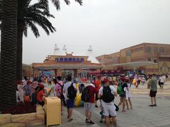 门面-上海玛雅海滩水公园