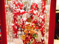 -远洋未来广场(育慧北路店)