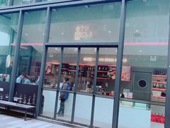 门面-OT另茶(上海幸福里店)