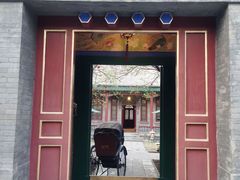 门面-上海老饭店(北京分店)