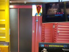-丰茂烤串(卫星广场店)