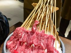 -快乐小羊·内蒙牛羊肉火锅(流花中心店)