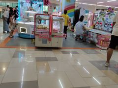 -鹏欣水游城