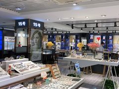 -宏宇眼镜蔡司依视路折扣店(兆佳眼镜城店)