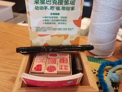 -星巴克臻选(武汉首义汇店)