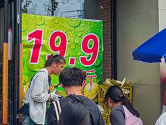 -新佳丽时尚广场