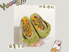 -七叔是岛民(花基新村店)
