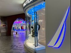 -砂之船奥莱(南京江宁店)