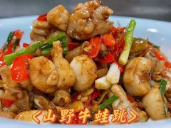 -辣公子·千岛湖私房菜(滨江店)