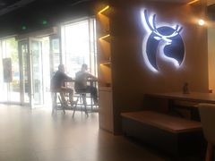 -瑞幸咖啡(协信星光广场店)