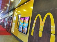 -麦当劳(新王府井店)
