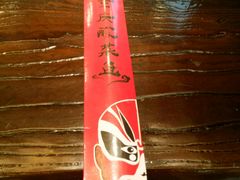 -重庆酸菜鱼(上海路店)