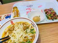 -顺溜·手工刀削面·黑金店(铜锣湾店)