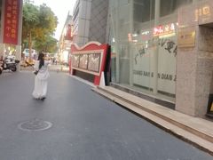 -小柴米·传统江西菜(八一广场店)