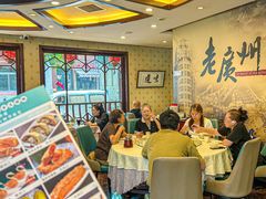 -粤秀小厨·广式早茶(辽宁路店)