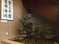 -固元堂(摩方分院)