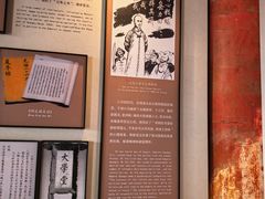 -清西陵