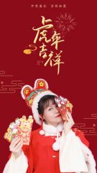 -翡艺写真馆·薇漫