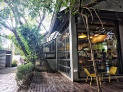 -莓园冰淇淋店
