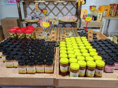 -苏州市吴中区光福窑上花果蜜饯厂