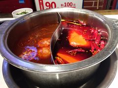 -让签签飞小郡肝串串香(春熙路形象店)