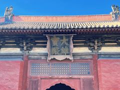 -善化寺