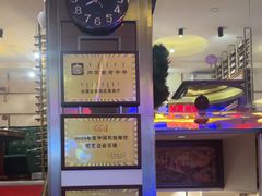 -小不点烧烤城(长乐宫店)