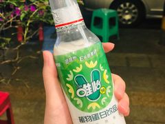 -飘香火锅(玉林西路店)
