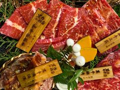 黑牛五品盛-黑牛の店·和牛烧肉(合生汇店)