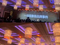 -广州四季酒店