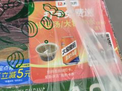 -小民大排档(江汉路店)
