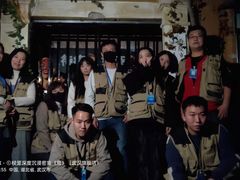 -棂笼·深度沉浸密室(武汉旗舰店)