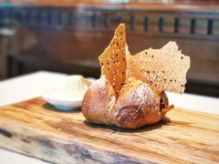 餐前面包-福楼法餐厅FLO