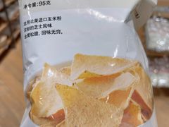 -MUJI无印良品(华贸店)