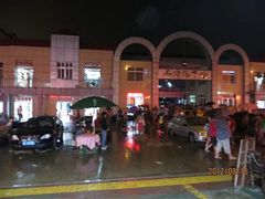 -石塘路海鲜市场(草厂中路店)