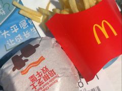 -麦当劳(开平潭江店)