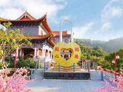 -东莞观音山旅游风景区