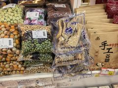 -桂发祥·直营(古文化街店)