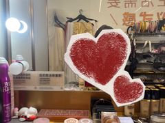-海马体大师店(上海华润时代广场大师店)