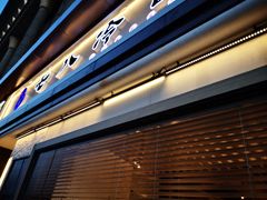 门面-七八冷面·延边朝鲜族美食(圣熙八号店)