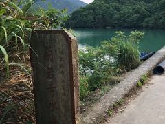 -会稽山峡洞漂流-上青古道