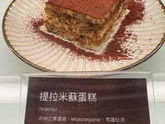 -湛卢咖啡(大安馆店)