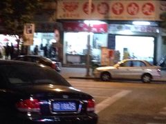 -老四家黄东明牛肉丸