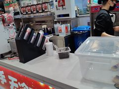 -蜜雪冰城(领展店)