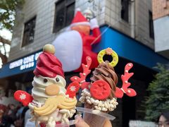 -CORNER CONE GELATO酷矿手作霜淇淋(南头古城店)