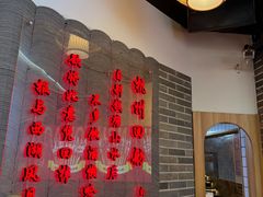 -串王阿三烧烤·小龙虾·烤鱼(拱墅胜利河美食街店)