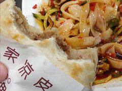 -魏家凉皮(祈年大厦店)