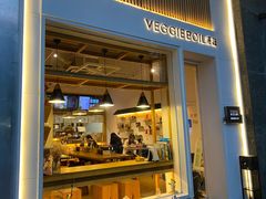 -漫蔬•台北蔬食小馆VEGGIEBOIL(朝晖店)