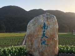 -广州市石门国家森林公园