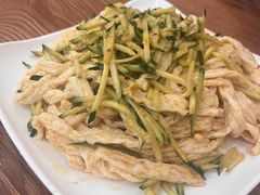 -清真吴记门钉肉饼·喜多利